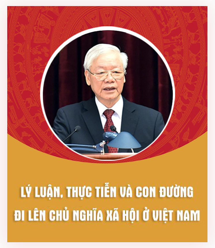 Lý luận