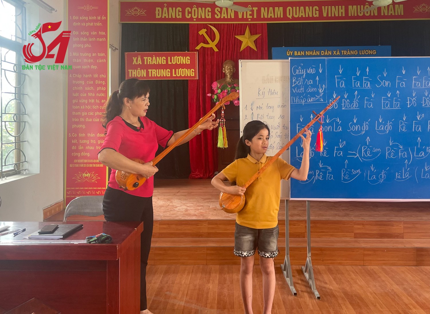 54 DTVN 21